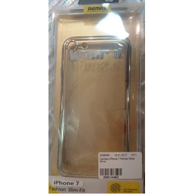 Силікон iPhone 7 Remax Wear Air Silver