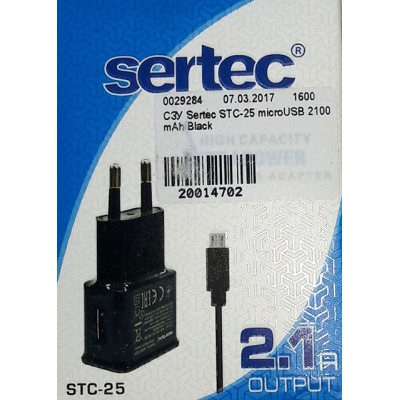 СЗУ Sertec STC-25 microUSB 2100 mAh Black