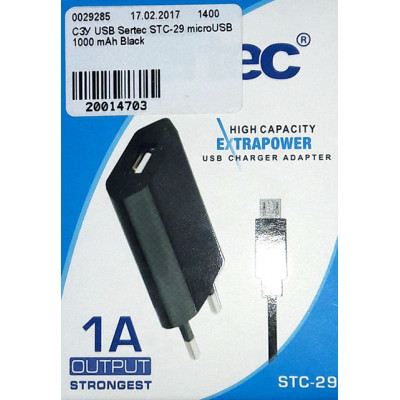 СЗУ Sertec STC-29 microUSB 1000 mAh Black