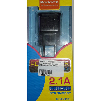 СЗУ Reddax RDX-015 USB 2100 mAh без кабеля Black