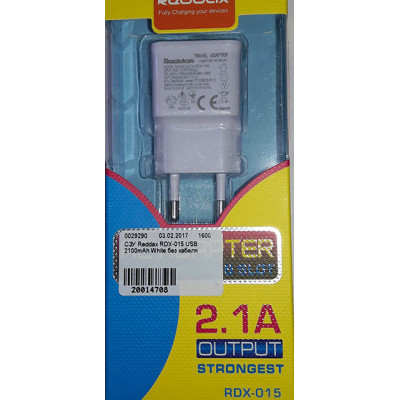 СЗУ Reddax RDX-015 USB 2100 mAh без кабеля White