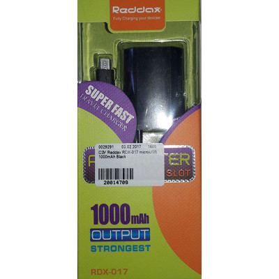 СЗУ Reddax RDX-017 microUSB 1000 mAh Black