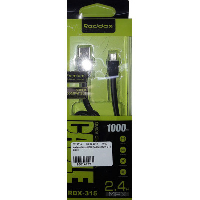 Кабель MicroUSB Reddax RDX-315 1м Black