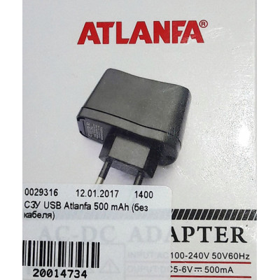СЗУ USB Atlanfa 500 mAh без кабеля