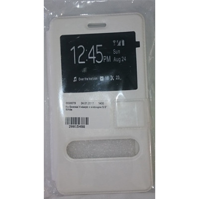 Кн Бокова Універс 4.8 - 5.3* Soft Touch Slider White