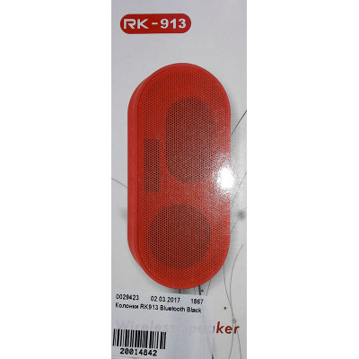 Колонки RK913 Bluetooth Black