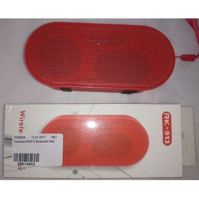 Колонки RK913 Bluetooth Red