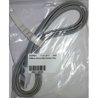 Кабель MicroUSB без упаковки силікон Grey