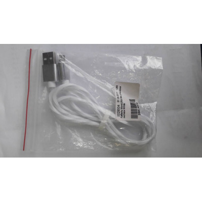 Кабель MicroUSB без упаковки силікон White