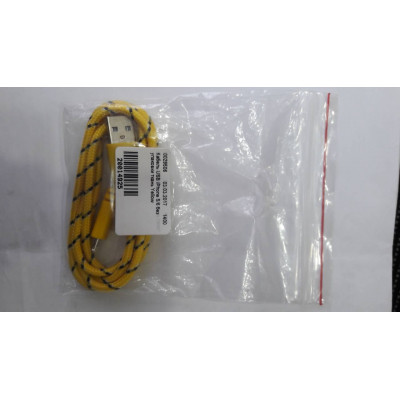Кабель USB iPhone 5/6 без упаковки ткань Yellow