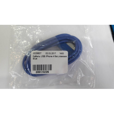 Кабель USB iPhone 4 без упаковки Blue