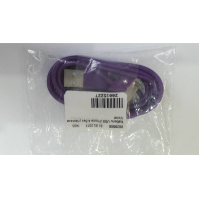 Кабель USB iPhone 4 без упаковки Violet