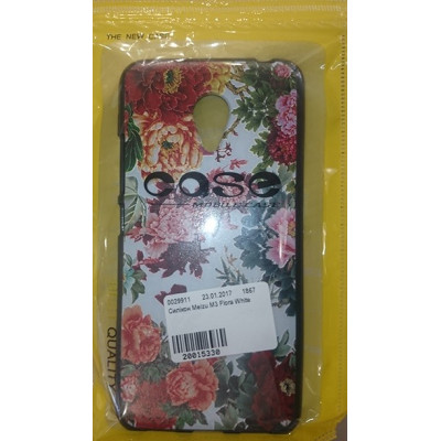 Силікон Samsung J710 J7 (2016) Flora White