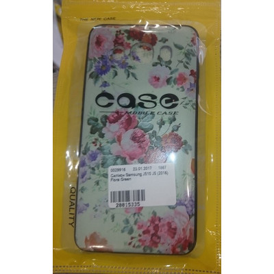 Силікон Samsung J120 J1 (2016) Flora Green