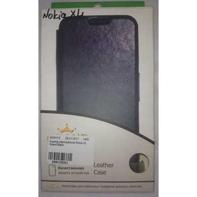 Книжка вертикальна Nokia XL Grand Black