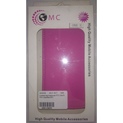 Книжка вертикальна HTC One S Pink (коробка MC)