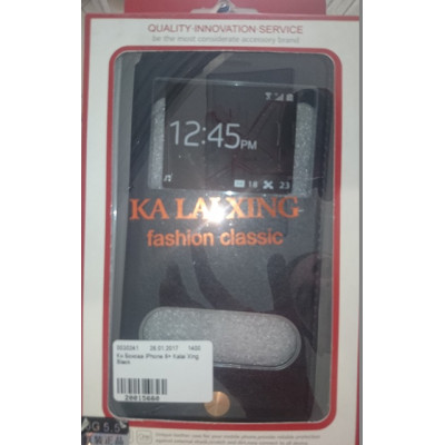 Кн Бокова iPhone 6+ Kalai Xing Black