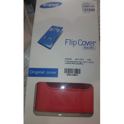 Кн Бокова Samsung J120 J1 (2016) з віконцем Red (коробка)