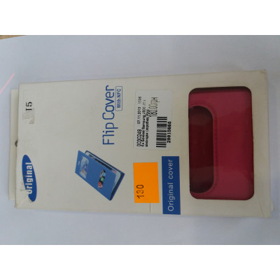 Кн Бокова Samsung J500 J5 з віконцем (коробка) Pink