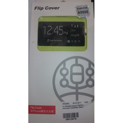 Кн Бокова Samsung G360/361 з віконцем (коробка) Green