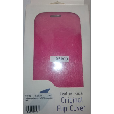 Кн Бокова Lenovo A5000 (коробка) Red