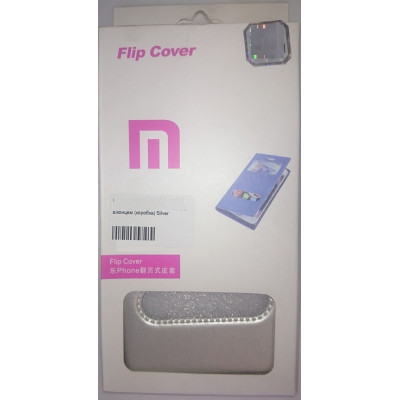 Кн Бокова Meizu M2 Note з віконцем (коробка) Silver