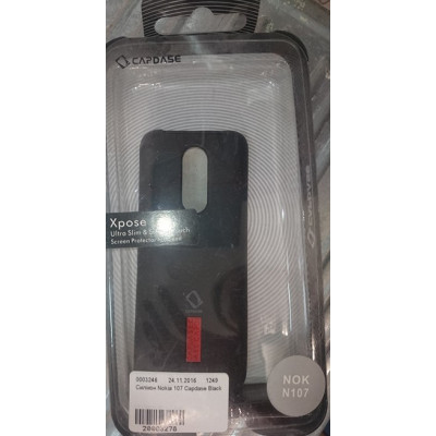 Силікон Samsung G313 Capdase Black
