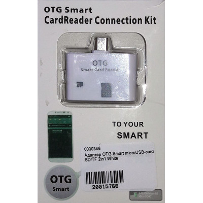 Адаптер OTG Smart microUSB-card SD/TF 2in1 White