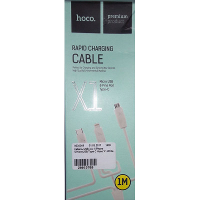 Кабель USB 3 в 1 iPhone 5/6-microUSB/Type C Hoco X1 White