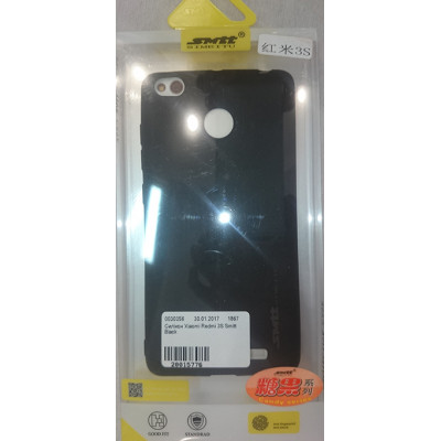 Силікон Xiaomi Redmi 3S Smitt Black