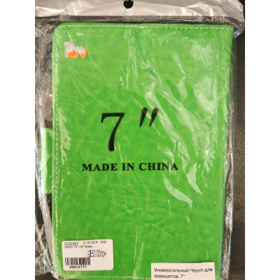 Чехол 7.0* VIP Green