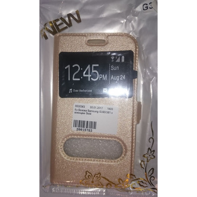 Кн Бокова Samsung G360/361 з віконцем Gold