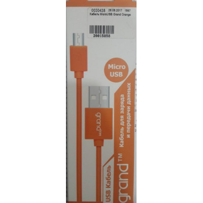 Кабель MicroUSB Grand Orange