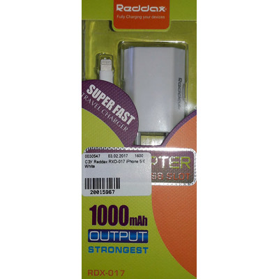 СЗУ Reddax RXD-017 iPhone 5/6 White
