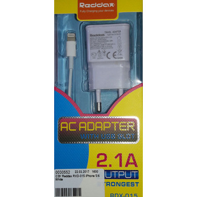 СЗУ Reddax RXD-015 iPhone 5/6 White