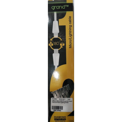 Односторонній Кабель USB 2 в 1 iPhone 5/6-microUSB Grand Diamond Micro/Lighting White