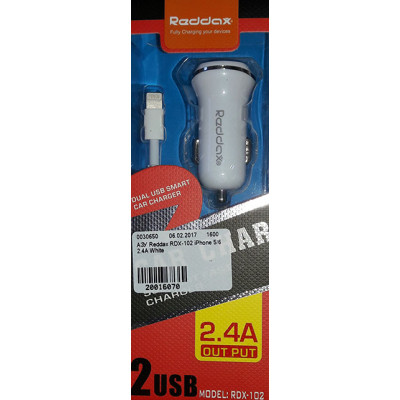 АЗУ Reddax RDX-102 2.4A iPhone 5/6 White