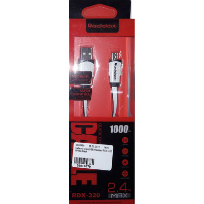 Кабель MicroUSB Reddax RDX-320 1м White-Black