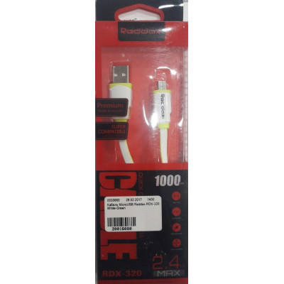 Кабель MicroUSB Reddax RDX-320 1м White-Green