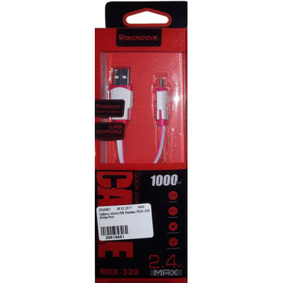 Кабель MicroUSB Reddax RDX-320 1м White-Pink