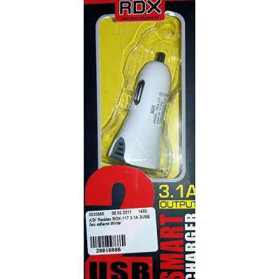 АЗУ Reddax RDX-117 3.1A 2USB без кабеля White