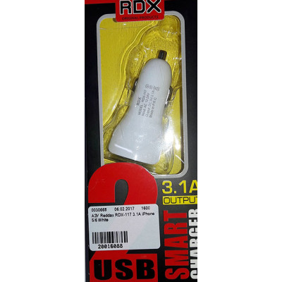 АЗУ Reddax RDX-117 3.1A 2USB iPhone 5/6 White