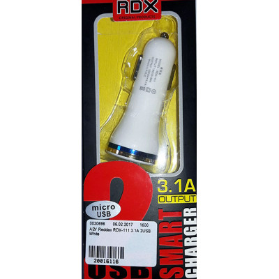 АЗУ Reddax RDX-111 3.1A 2USB microUSB White