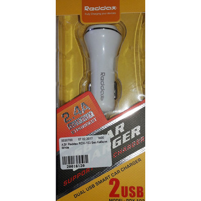АЗУ Reddax RDX-103 2.4A Без Кабеля White