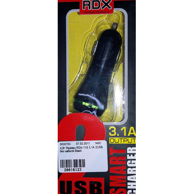 АЗУ Reddax RDX-110 3.1A 2USB без кабеля Black