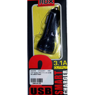 АЗУ Reddax RDX-111 3.1A 2USB без кабеля Black