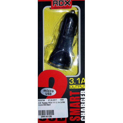 АЗУ Reddax RDX-111 3.1A 2USB microUSB Black