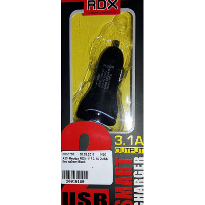 АЗУ Reddax RDX-117 3.1A 2USB без кабеля Black