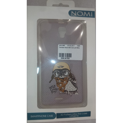 Силікон Nomi 5030 3D (sh7652)