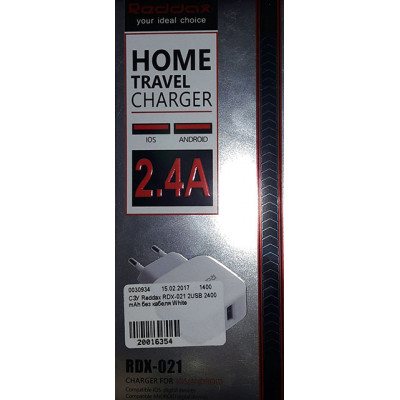 СЗУ Reddax RDX-021 2USB 2400 mAh без кабеля White